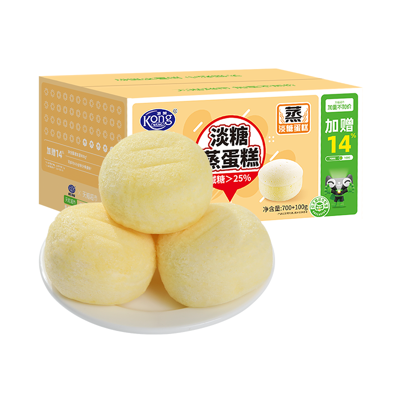 港荣 淡糖减糖25%蒸蛋糕800g 18.51元(需用券)
