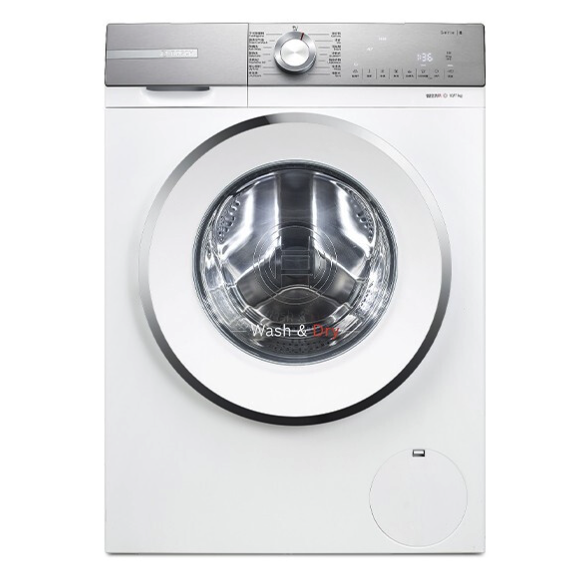 BOSCH 博世 净漾系列 WNB254X00W 洗烘一体机 10kg 白色 5683.1元（需用券）