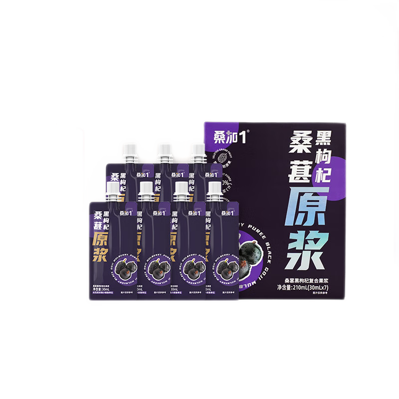 桑加 1桑葚黑枸杞复合原浆花青素原汁210ml/盒礼盒礼品 26.54元（需领券，plus