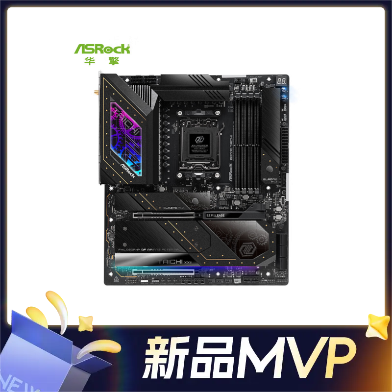 ASRock 华擎 X870E TaiChi 太极 E-ATX主板 4299元