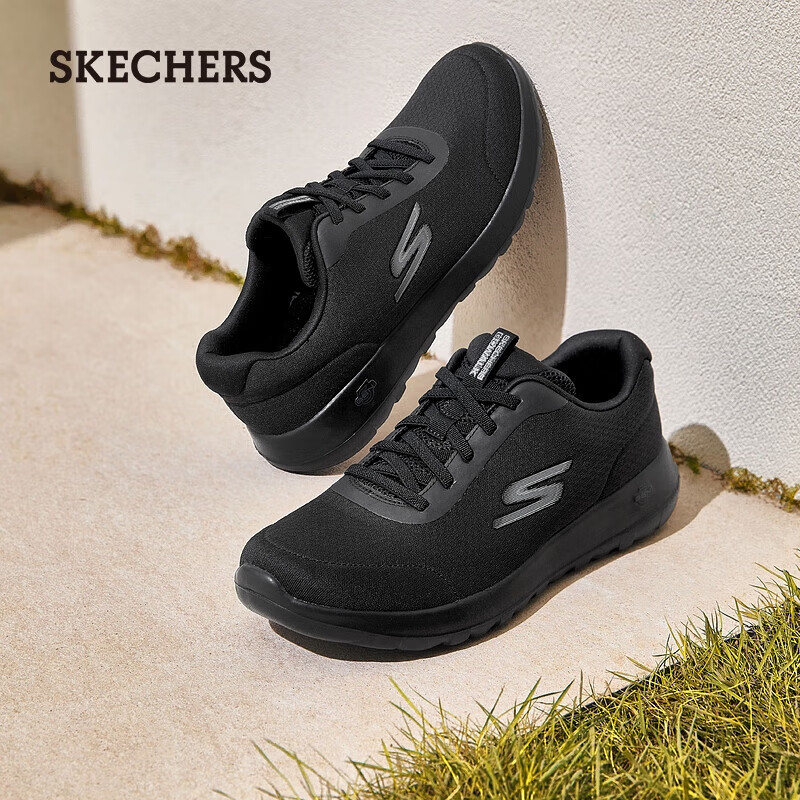 移动端、京东百亿补贴：SKECHERS 斯凯奇 秋冬男鞋缓震轻便跑步鞋休闲运动鞋