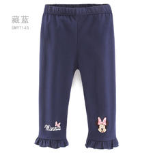PLUS会员：Disney 迪士尼 女童打底裤夏季薄款 16.95元包邮