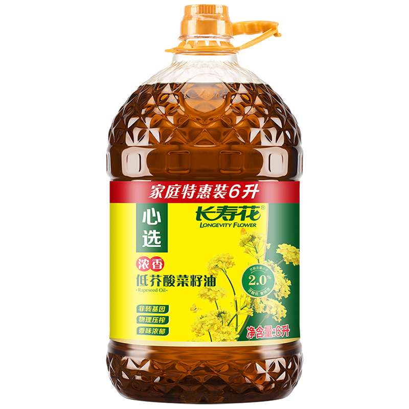 长寿花 浓香低芥酸菜籽油6L*1桶非转基因物理压榨家用食用植物油 68.9元