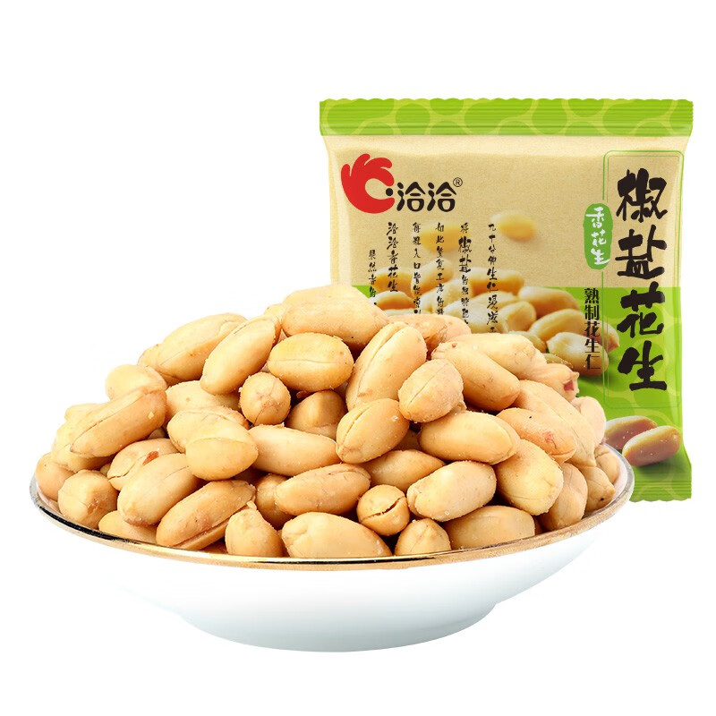 ChaCheer 洽洽 椒盐花生 15g*15袋 7.9元（需用券）