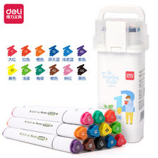DL 得力工具 deli 得力文具12色食品级马克笔 儿童细三角杆双头水性彩笔 HM313-
