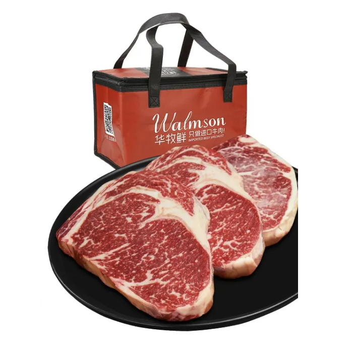 WALMSON 华牧鲜 阿根廷谷饲眼肉 1.6kg 265.9元