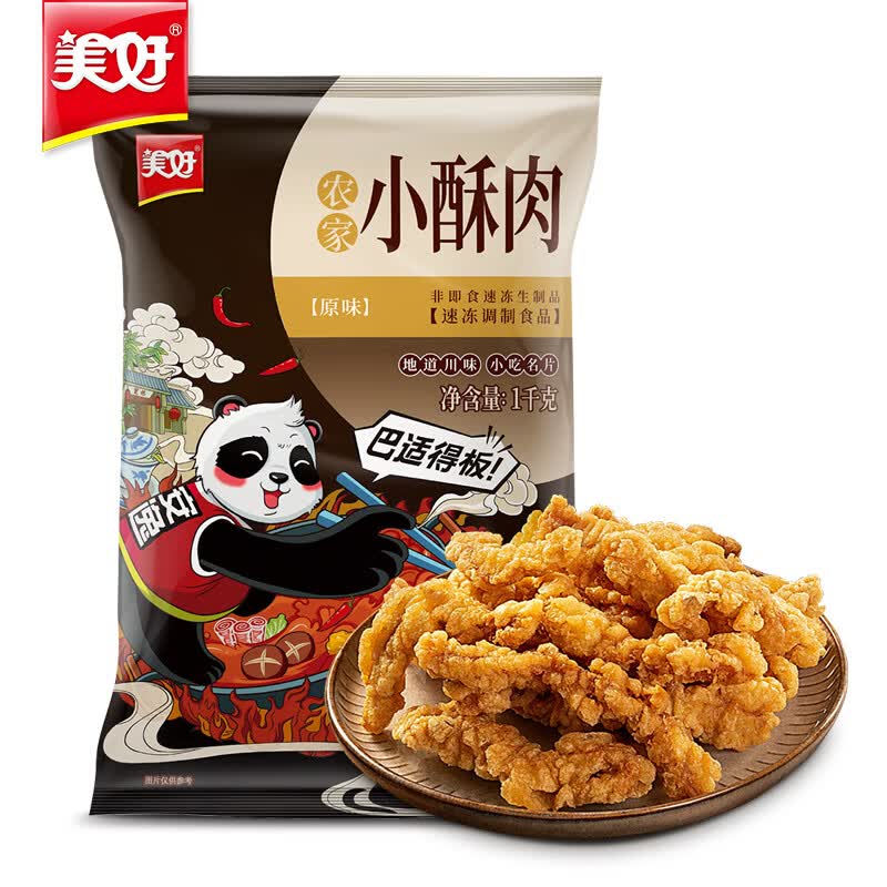 美好 农家小酥肉原味2斤装1kg 猪肉酥肉 方便菜半成品菜空气炸锅食材 28.83元 - 86线报