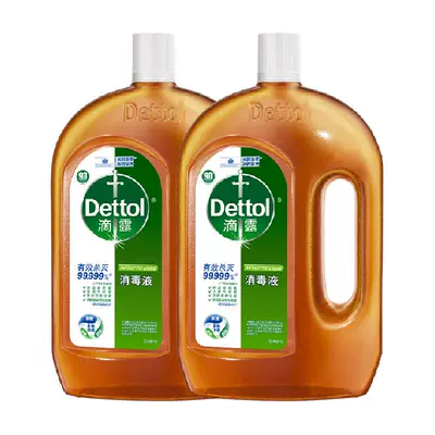 88VIP、需福袋：Dettol 滴露 松木家居衣物消毒液 1.8L*2瓶 高效 返后120.56元包邮