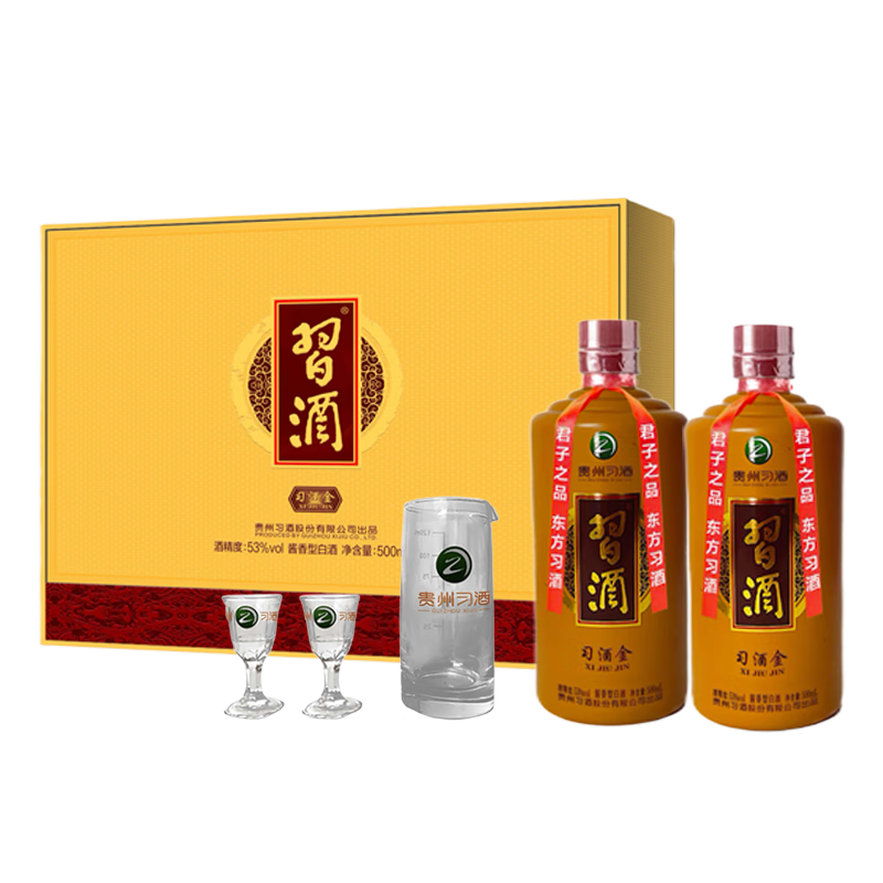 PLUS会员、京东百亿补贴：XIJIU 习酒 金 酱香型白酒 53度 500ml*2瓶礼盒装 334.62