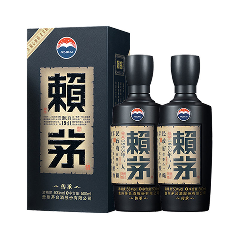 今日必买：LAYMAU 赖茅 传承端曲系列 53度 酱香型白酒 500mL*2瓶 传承蓝 双支装