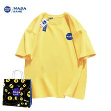 任选3件49.7 NASA联名潮牌纯棉儿童短袖 券后49.7元