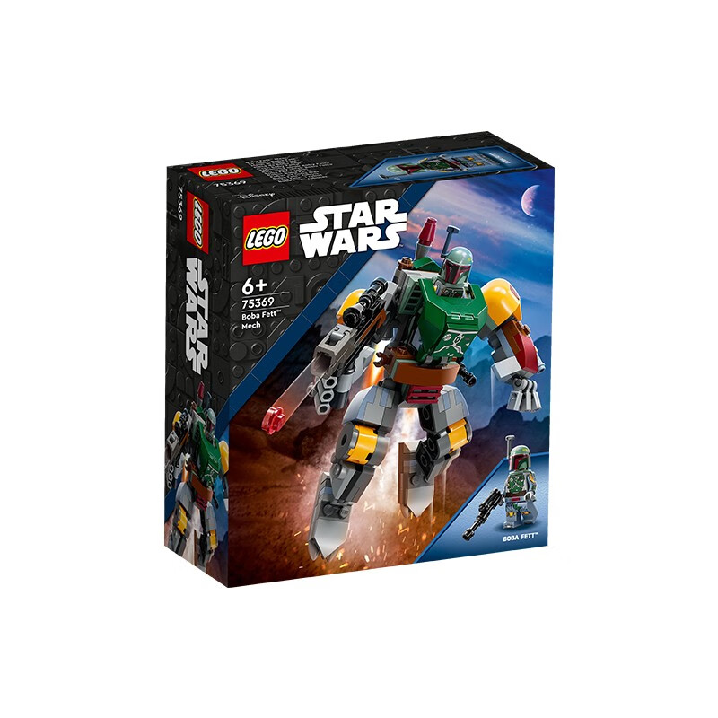 LEGO 乐高 星战StarWars星球大战男孩儿童拼装积木玩具 男孩女孩生日礼物 75369