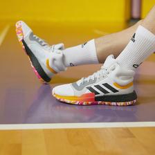 adidas 阿迪达斯 MARQUEE BOOST团队款专业篮球运动鞋男子 269元