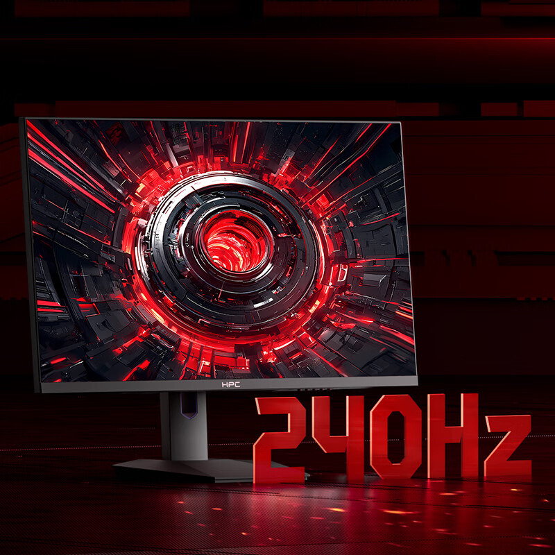 限地区、plus:HPC 27英寸 2K 240HZ高刷 FastIPS快速液晶1ms响应 HZ27QIS 698.8元