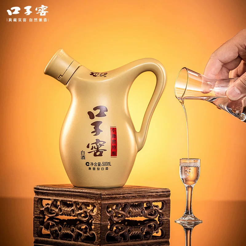 口子窖 小池窖特酿 41%vol 兼香型白酒 500ml*2瓶 280元 - 线报酷
