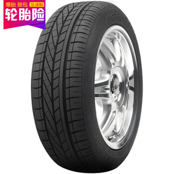 固特异 轮胎Goodyear汽车轮胎 225/50R17 94Y 三能 EXCELLENCE 适配蒙迪欧/思铂睿/奥