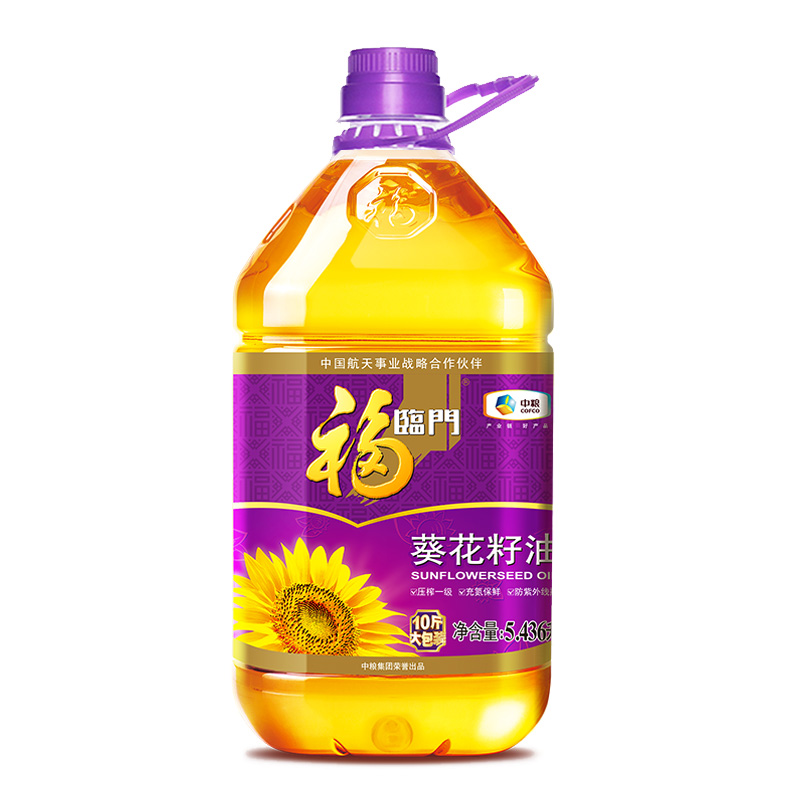 88VIP：福临门 葵花籽油 5.436L 47.15元（需用券）
