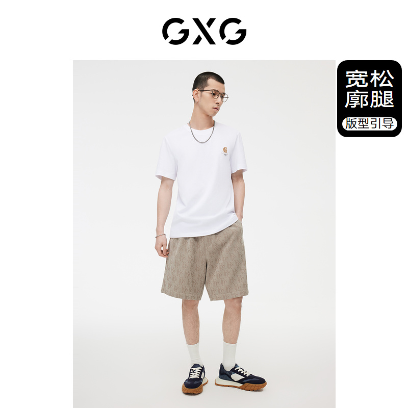 GXG 男装 五分裤短裤老花满印竖条肌理时尚休闲裤薄 23年夏季新品 224.25元