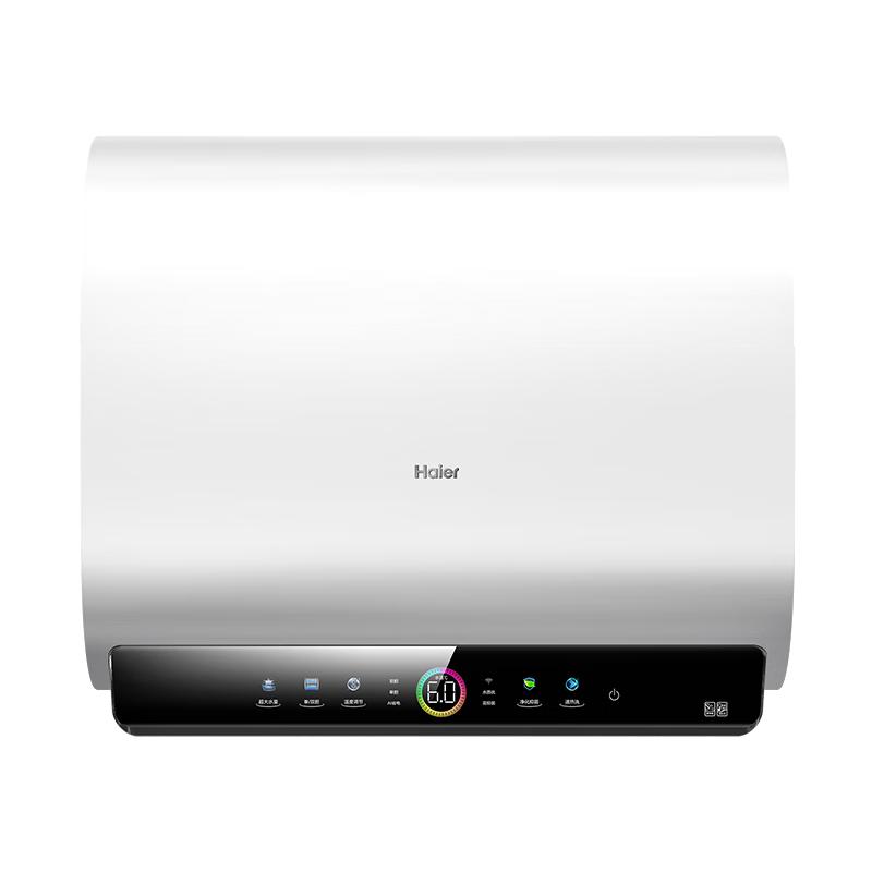 海尔 小魔盒系列 EC6003HD-BK3PROKAU1 储水式电热水器 60L 3300W 1506.65元
