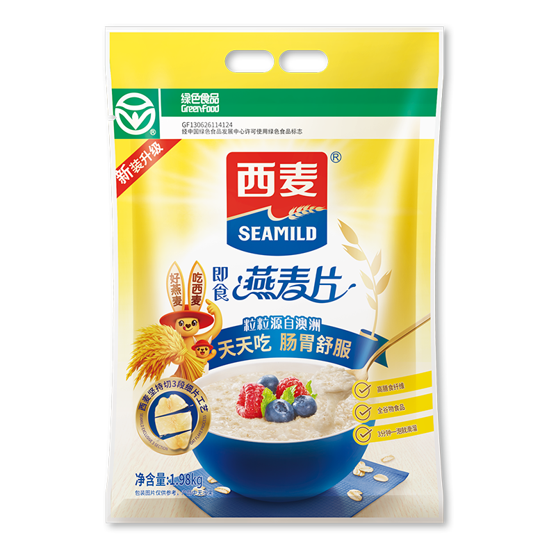 西麦 即食燕麦片 1980g 谷物代餐 膳食纤维 无额外添加蔗糖 18.25元/件（拍7件