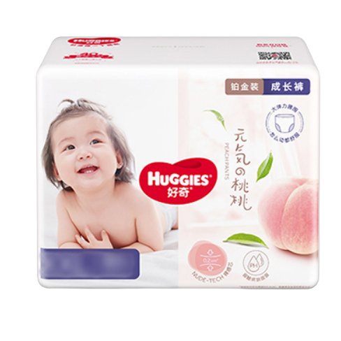 京东百亿补贴、PLUS会员：HUGGIES 好奇 铂金装 成长裤 XXL74 136.62元