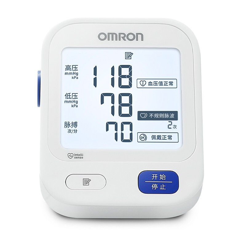 消费券补贴：OMRON 欧姆龙 U723 上臂式血压计 152.56元（需用券）