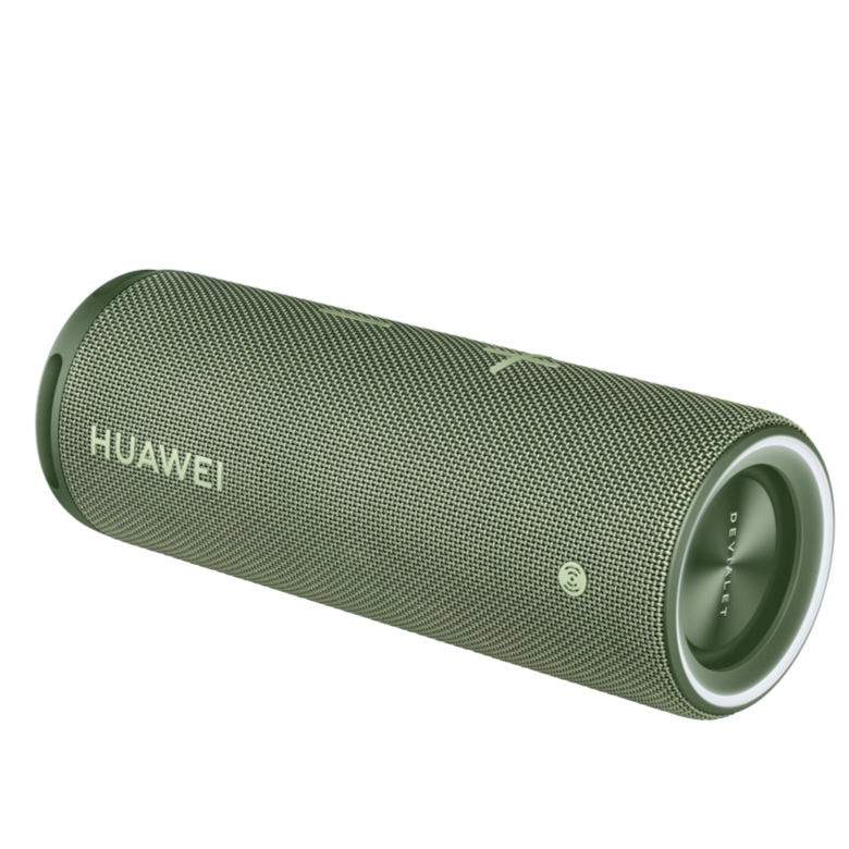 88VIP：华为 HUAWEI Sound Joy 7.1声道 桌面 智能音箱 597.55元