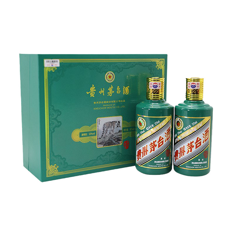 京东百亿补贴：MOUTAI 茅台 生肖纪念 壬寅虎年 酱香型白酒 53度 375ml*2瓶 3908.4