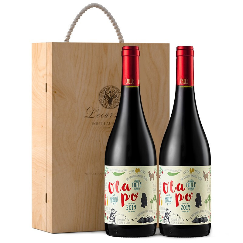 欧乐坡 中央山谷 梅洛干红葡萄酒 750ml*2瓶 木盒装 123元（需用券）