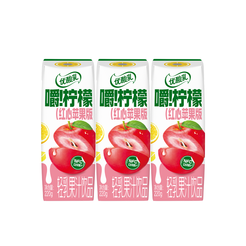 伊利 优酸乳嚼柠檬 红心苹果味 含乳饮品 220g×3盒 6.9元