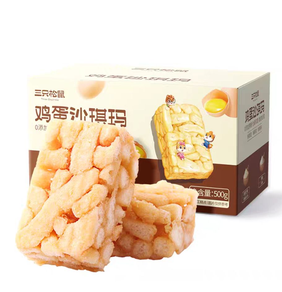 88VIP：三只松鼠 鸡蛋味沙琪玛 500g（赠300g老式沙琪玛） 3.4元