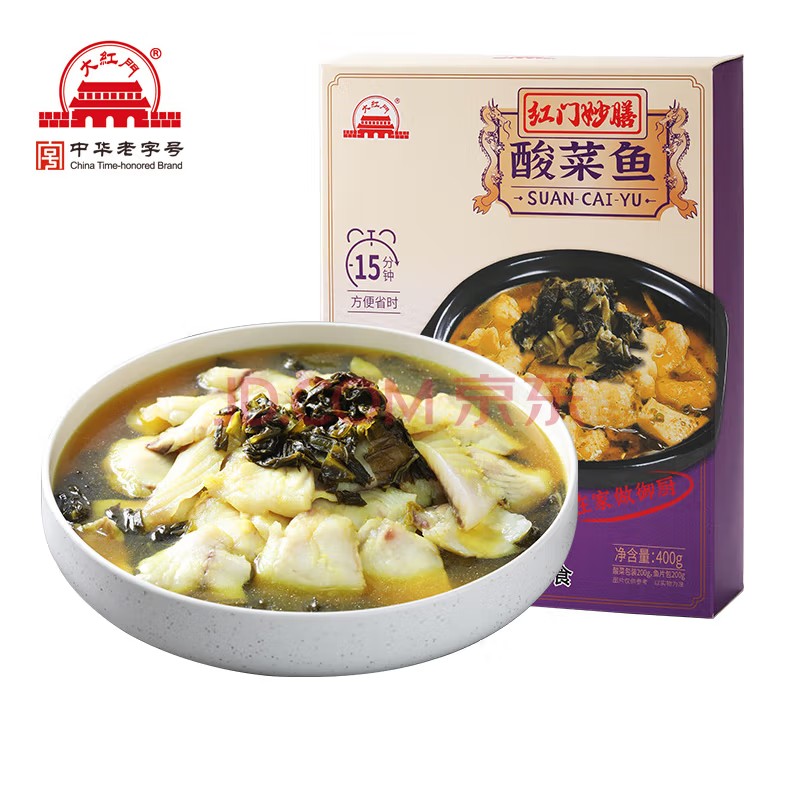 大红门 酸菜鱼黑鱼片400g/袋 早餐夜宵 32.9元