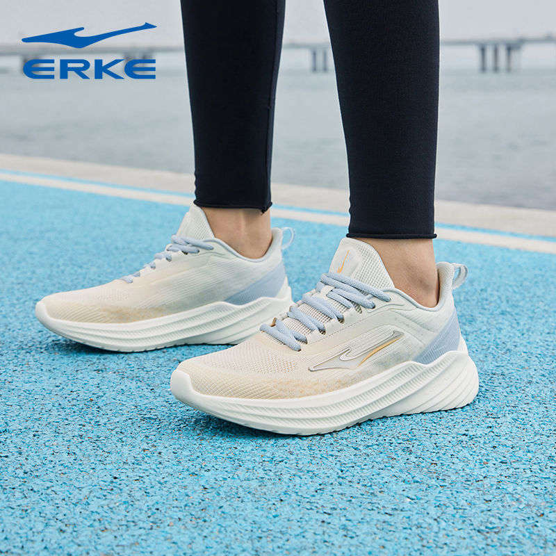 百亿补贴：ERKE 鸿星尔克 乘风2.0夏季新款女子潮流跑鞋回弹减震运动鞋软底跑步鞋 159元