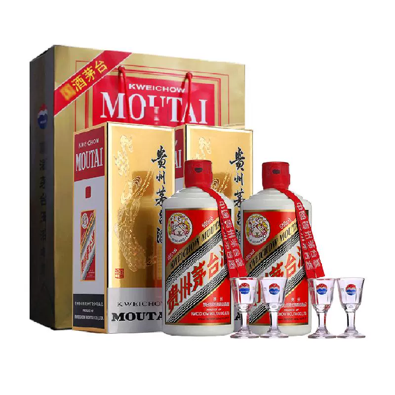 MOUTAI 茅台 贵州茅台飞天酱香型白酒500ml双瓶装带杯送礼袋 ￥1934.2