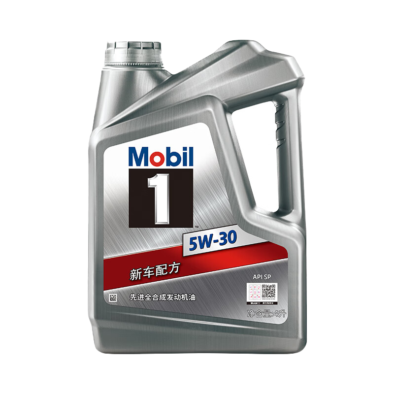 PLUS会员：Mobil 美孚 1号 新车配方 5W-30 SP 全合成机油 4L 164.83元（需用券）