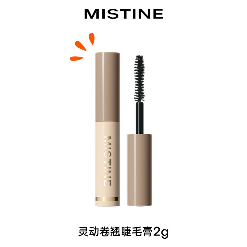 Mistine 蜜丝婷 灵动卷翘睫毛膏 自然黑 2g	小样-睫毛膏咖色版 19.9元