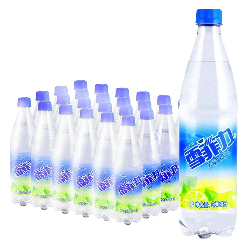 雪菲力 盐汽水柠檬味600ml*24瓶 13.9元 - 线报酷