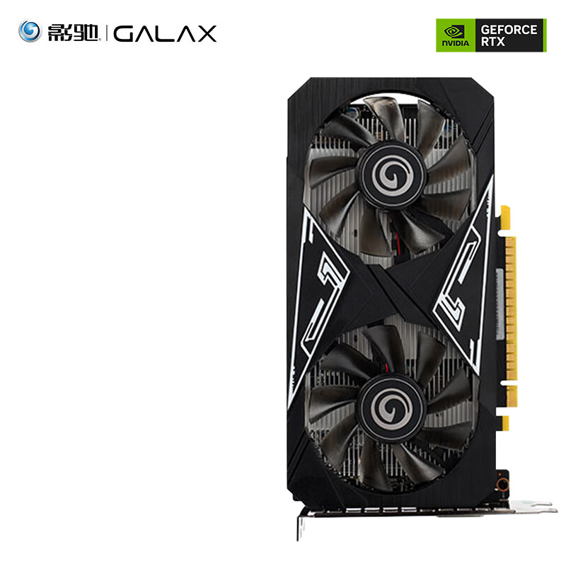 GALAXY 影驰 GeForce GTX1650 主流游戏电脑独立显卡 999元