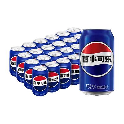 88VIP：pepsi 百事 可乐 碳酸饮料 330ml*24罐 整箱 36.41元包邮+149淘金币（双重优