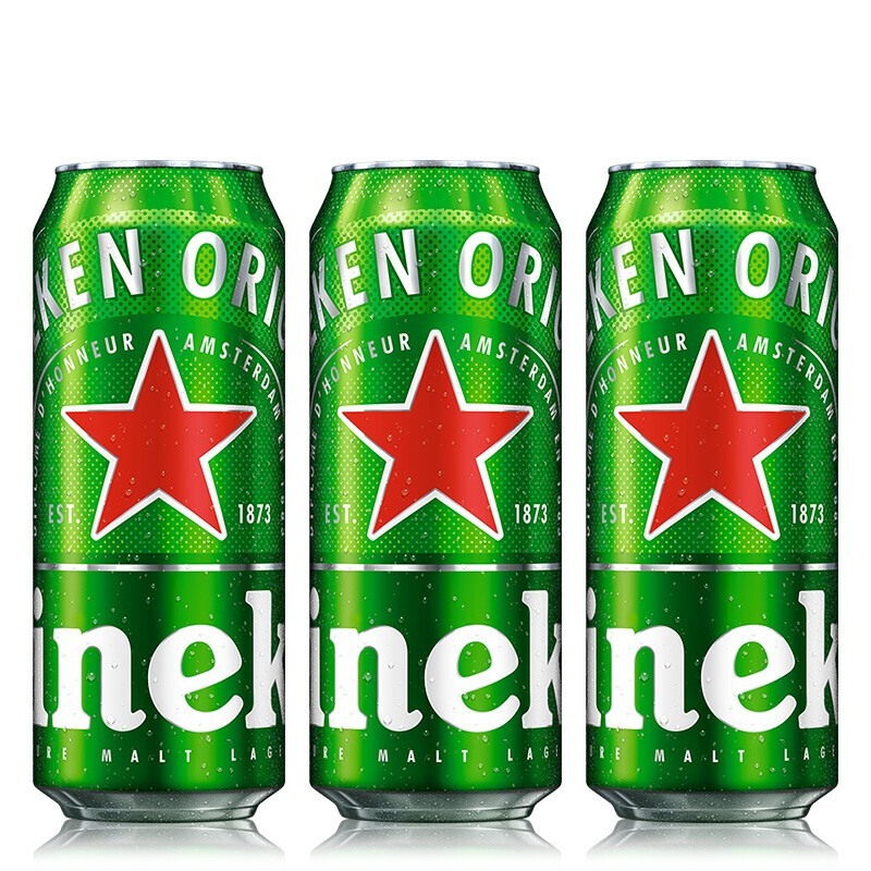 Heineken 喜力 经典啤酒 500ml*3听 19.9元