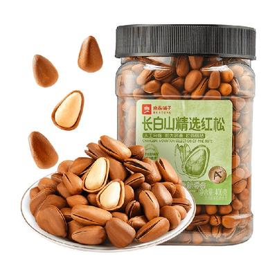 88VIP：良品铺子 精选大东北松子罐装红松 400g*1罐 25元（限北京、辽宁等，需