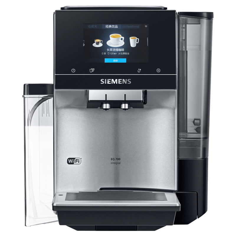 西门子 SIEMENS [新品]西门子咖啡机高端进口全自动研磨一体智选世界咖啡TQ707