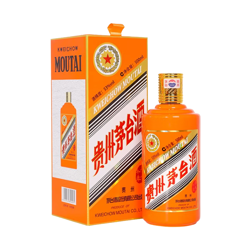 茅台（MOUTAI）生肖纪念 辛丑牛年 酱香型白酒 53度 500ml 单瓶装 2917.51元（需