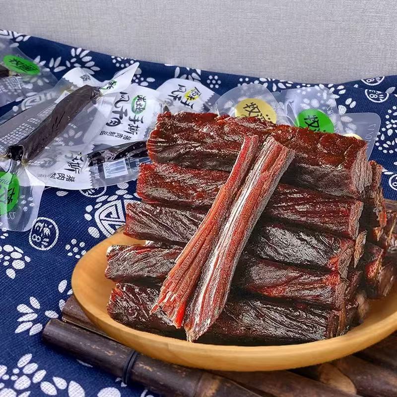 首单2+签到 牧谣手撕风干肉230g 券后19.9元