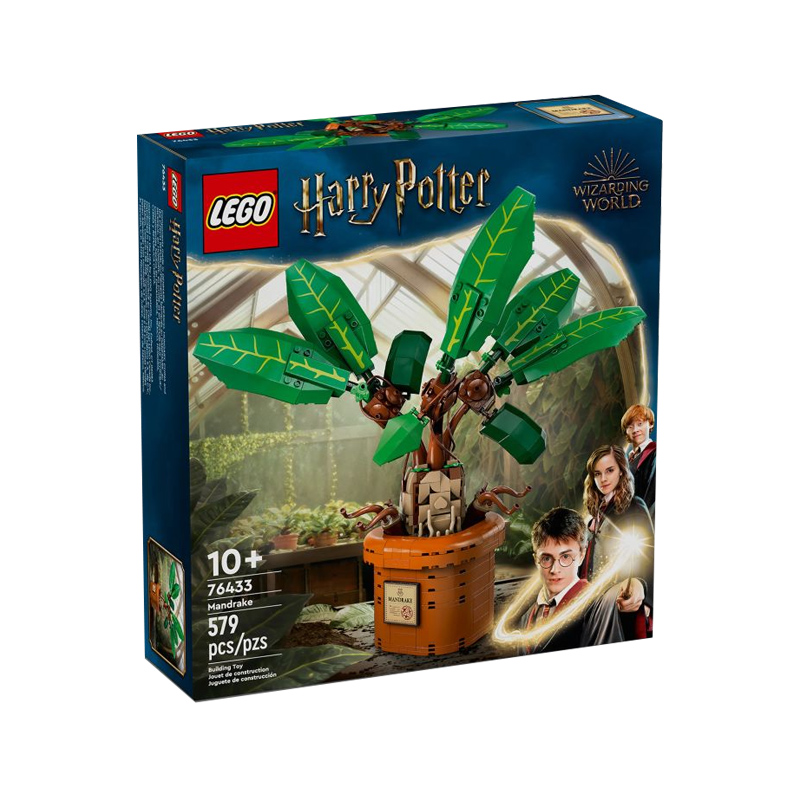 乐高 LEGO 哈利波特系列 76433 曼德拉草拼搭积木 378.1元