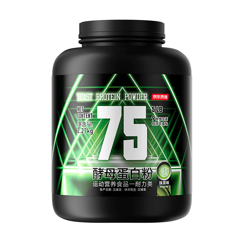 再降价:京东京造 酵母蛋白粉 抹茶 2.27kg 增肌粉 平替乳清蛋白 139.08元
