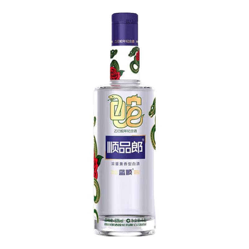 郎酒 LANGJIU 蓝顺 顺品郎乙巳蛇年纪念酒 53度 1500mL 1瓶 1.5L 139元