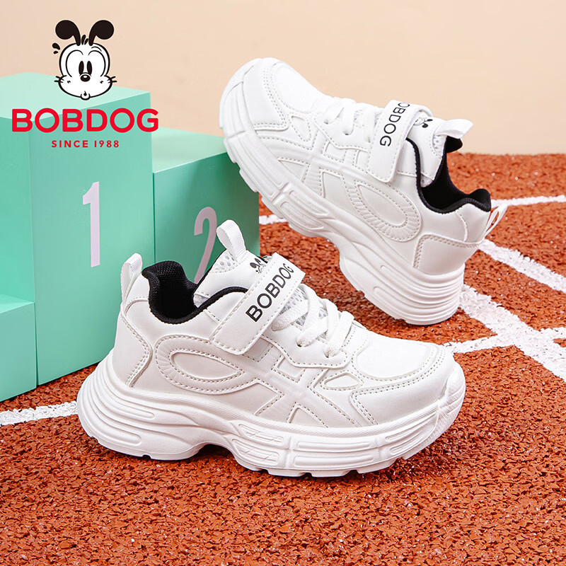 巴布豆 春季百搭2026休闲男女童老爹鞋低帮儿童运动鞋 69.5元（需用券）