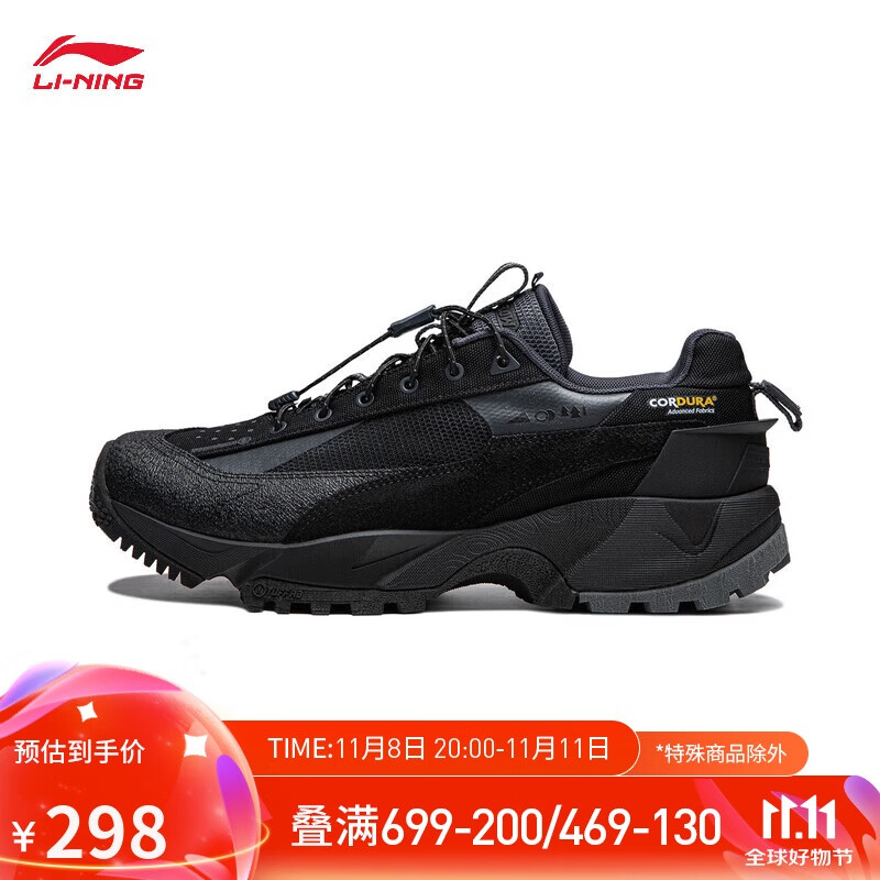 李宁 LI-NING CF溯-行野PRO丨户外休闲鞋男耐磨防泼水登山徒步鞋AGLU151 278元（