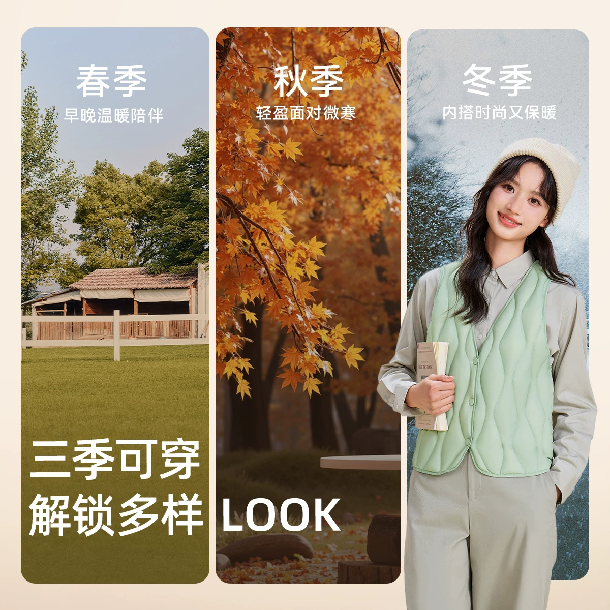 雪中飞 2025冬女士V领羽绒背心马甲可露丽紫色保暖叠穿轻薄 60.04元 - 线报酷